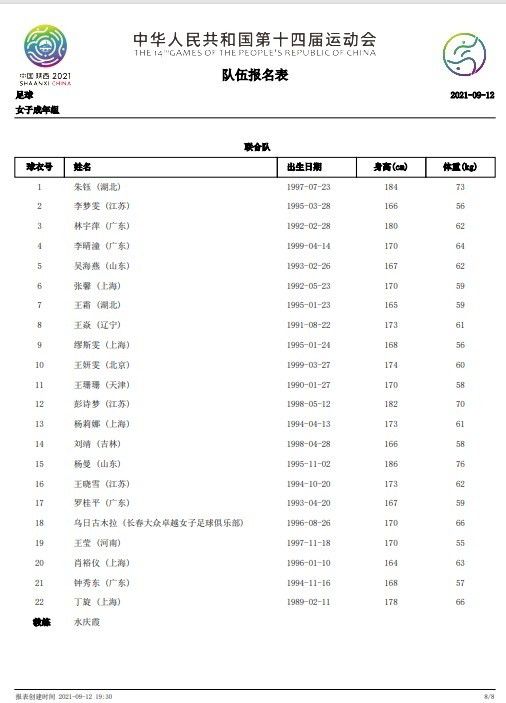 我们要具体仔细分析，到底是全球化、资本主义秩序，还是管理上的体制性制约、公平规则的缺失压抑了电影的创作。